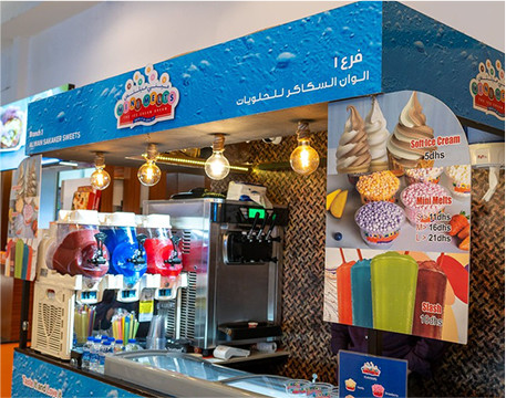 Refrigeration Equipment