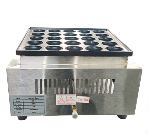 Gas 25 Round-Shape Cake Baker