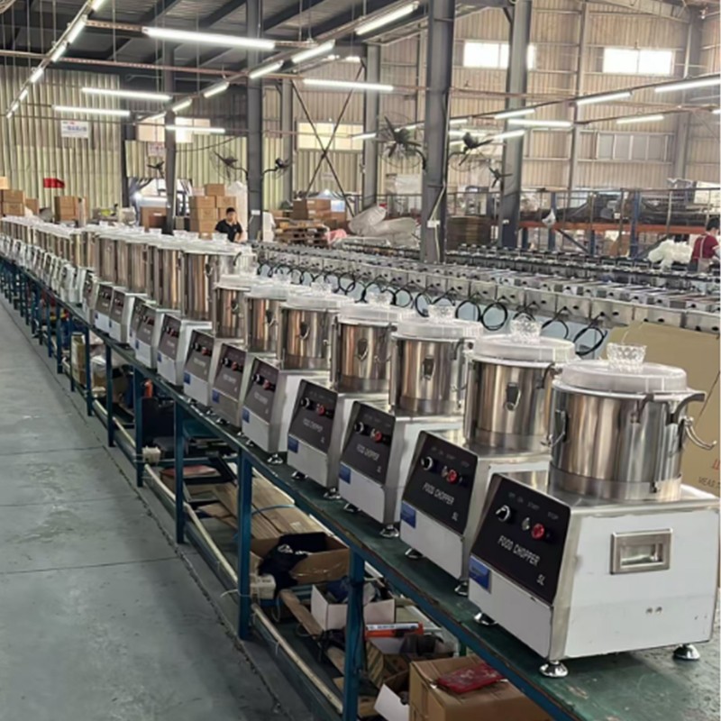 Commercial Electric Food Processor